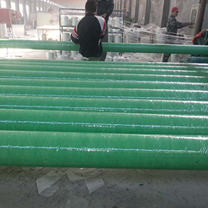 郑州玻璃钢管