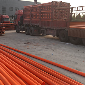 焦作CPVC电力管规格