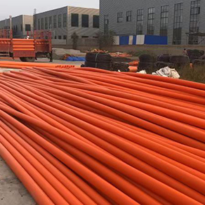 MPP电力电缆管型号