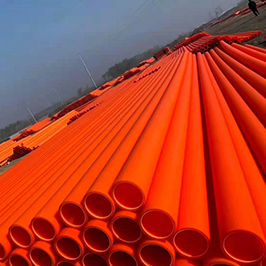 库尔勒专业mpp电力管厂家