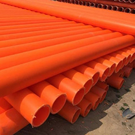 河北专业mpp电力管批发