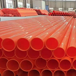 库尔勒专业mpp电力管厂家