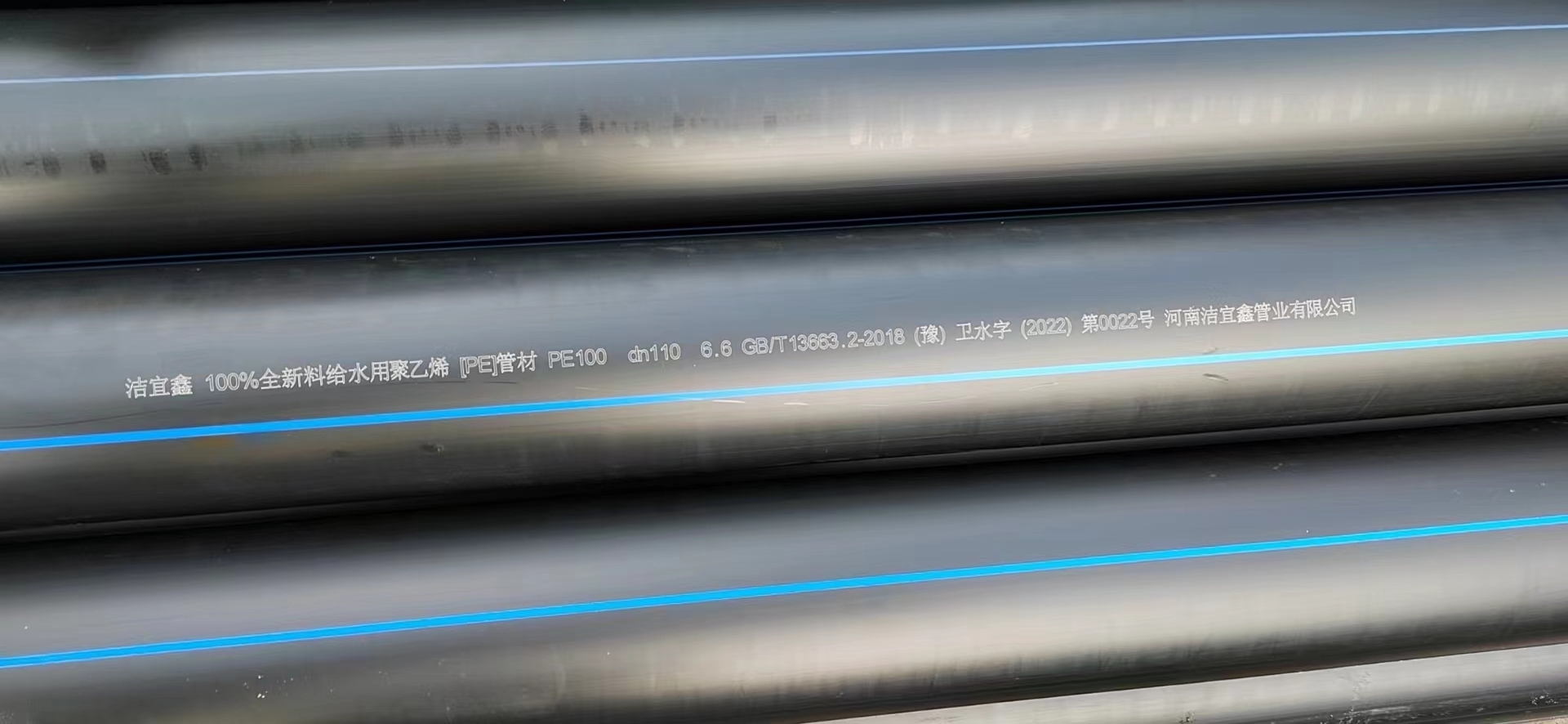 1680744523151816.jpg 微信图片_20220901094002.jpg